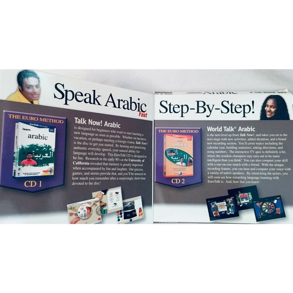 Instant Immersion Arabic 2 CD-ROM Set CS-345 ©1999 PC & MAC [Old Version] - Picture 4 of 4